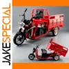 1:12 Scale Alloy Tricycle Motorcycle Model