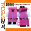 iPhone Battery Adhesive Tape Set (Models 11-16 Pro Max)