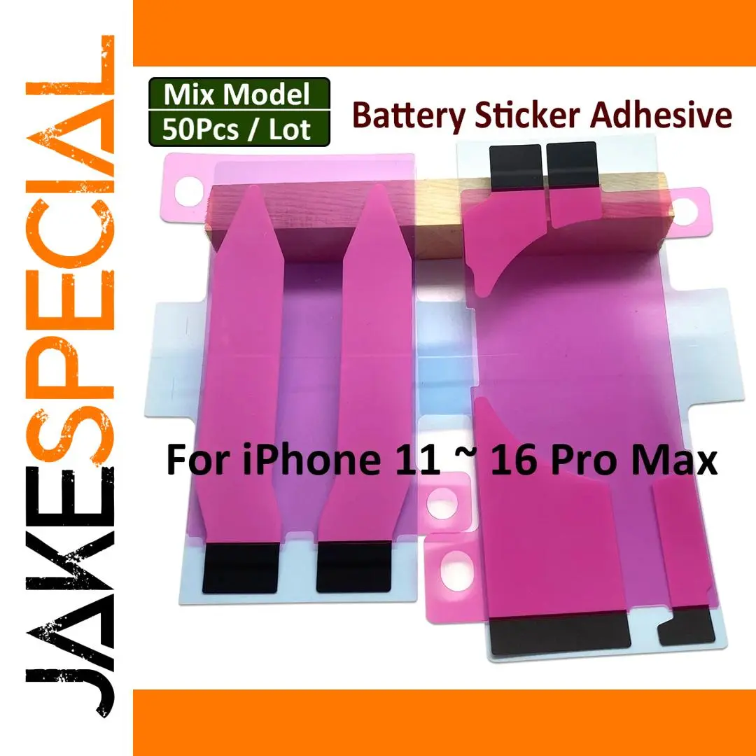 iPhone Battery Adhesive Tape Set (Models 11-16 Pro Max) 1 iPhone Battery Adhesive Tape Set (Models 11-16 Pro Max)