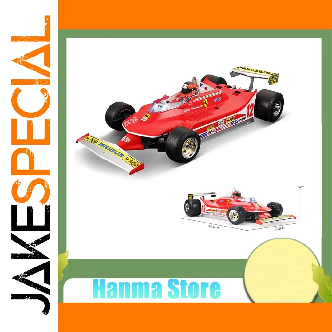 Ferrari 312 T4 1:18 Diecast Model Replica 1 Ferrari 312 T4 1:18 Diecast Model Replica