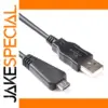 Sony Camera USB Data Transfer Cable 1.5m