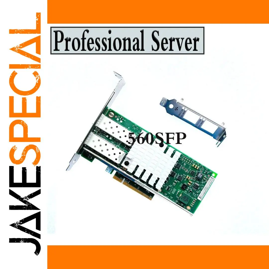560SFP+ Dual 10Gb Network Expansion Card 1 560SFP+ Dual 10Gb Network Expansion Card