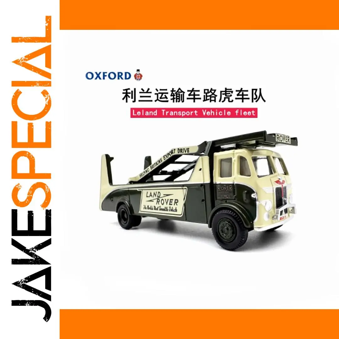 Vintage Leland Transport 1:76 Scale Diecast Truck 1 Vintage Leland Transport 1:76 Scale Diecast Truck