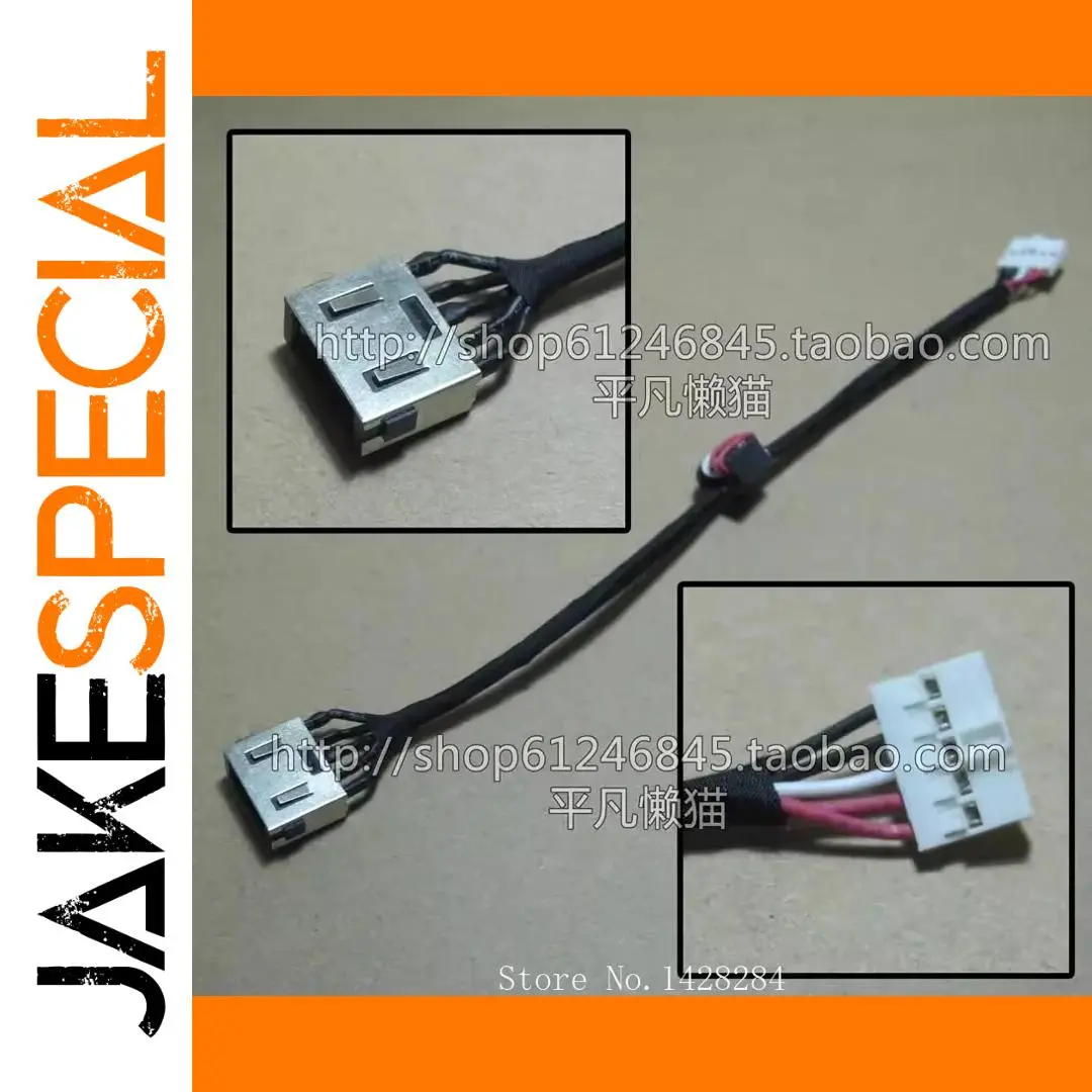 Lenovo G50 Compatible DC Jack Cable 1 Lenovo G50 Compatible DC Jack Cable