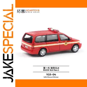Red Rescue Vehicle Miniature 1:64 Diecast Model