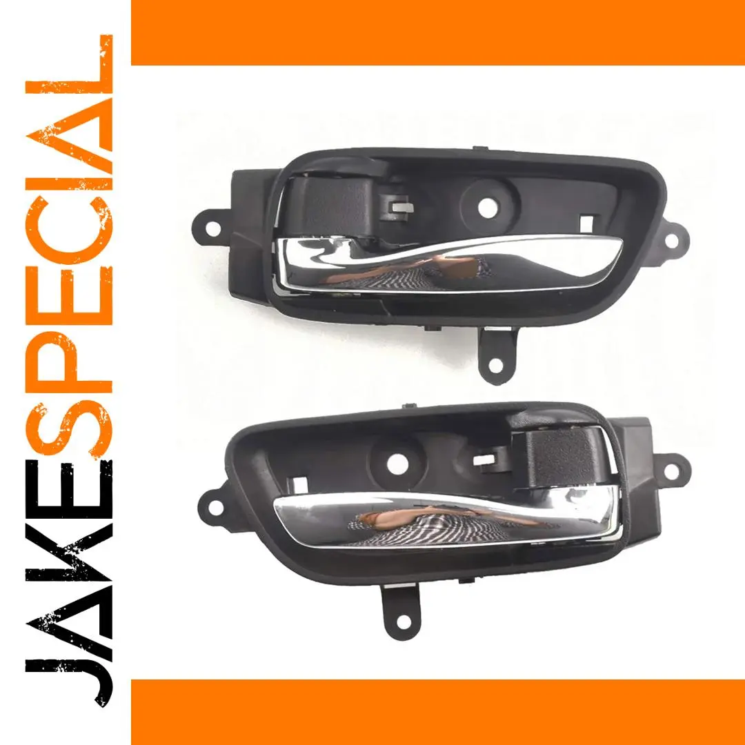 Nissan 2013-2017 Interior Door Handle Set 1 Nissan 2013-2017 Interior Door Handle Set