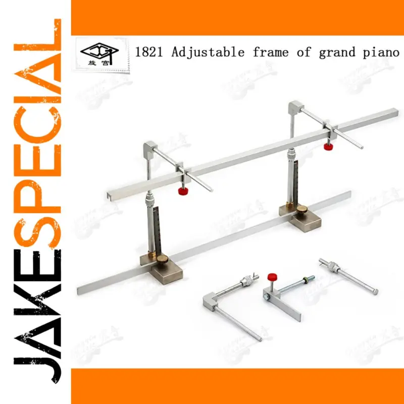 Elevate Your Piano Precision with the GQ1821 Professional Tuning Frame Tool 1 c7641402c9124c4c856ce4c2 product image