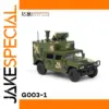 1:64 Camouflage Military Communication Vehicle