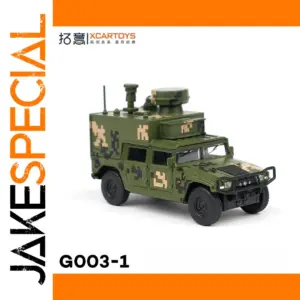 1:64 Camouflage Military Communication Vehicle