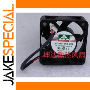 50mm x 50mm x 20mm Black Cooling Fan for MGA5012YB-O20