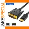 DisplayPort to DVI Adapter Cable 1.8m for High-Resolution Video