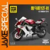 Yamaha YZF-R1 1:12 Diecast Motorcycle Model