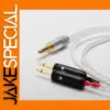 Premium 4.4mm Headphone Upgrade Cable