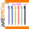 Vibrant 6-Pack Stylus Set for Nintendo DS