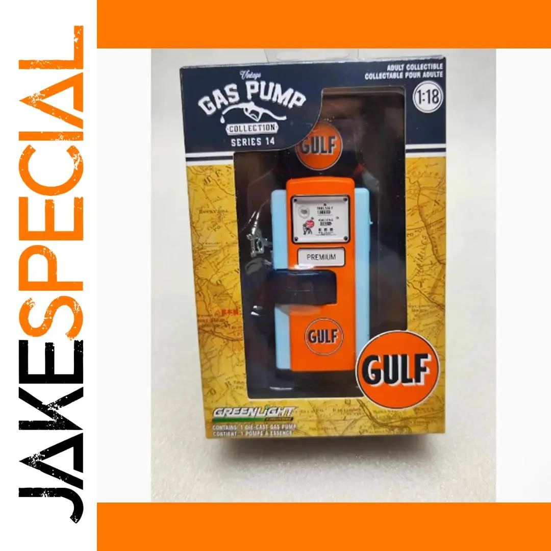 Vintage 1948 Wayne 100-A Gas Pump Model 1 Vintage 1948 Wayne 100-A Gas Pump Model