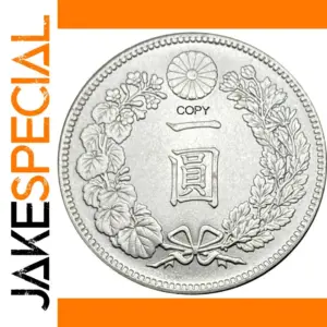 Vintage 1906 Japanese Yen Coin Replica