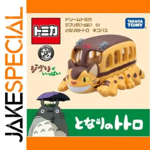 Takara Tomy Chinchilla Bus Collectible Toy