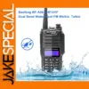 Baofeng BF-A58 Waterproof Dual-Band Walkie-Talkie