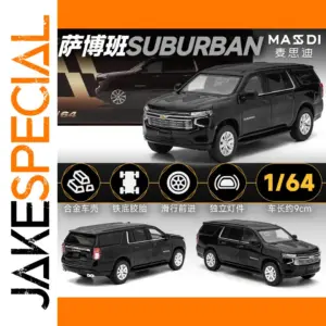 Chevrolet Suburban 1:64 Scale Diecast Model
