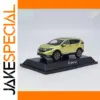 2017 Honda CRV Die-Cast Model 1:43 Scale
