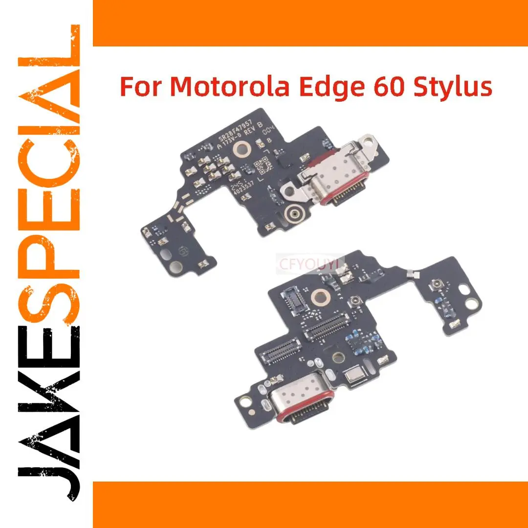 Motorola Edge 60 USB Type-C Port Replacement 1 Motorola Edge 60 USB Type-C Port Replacement