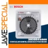Bosch 2608844565 140mm Circular Saw Blade