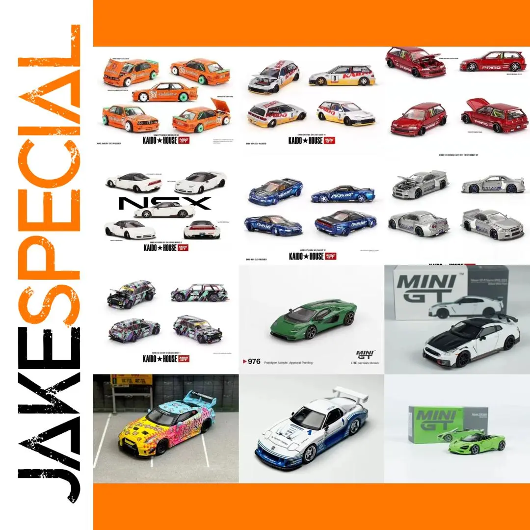 Detailed 1:64 Diecast Car Collection by MASSDI 1 Detailed 1:64 Diecast Car Collection by MASSDI