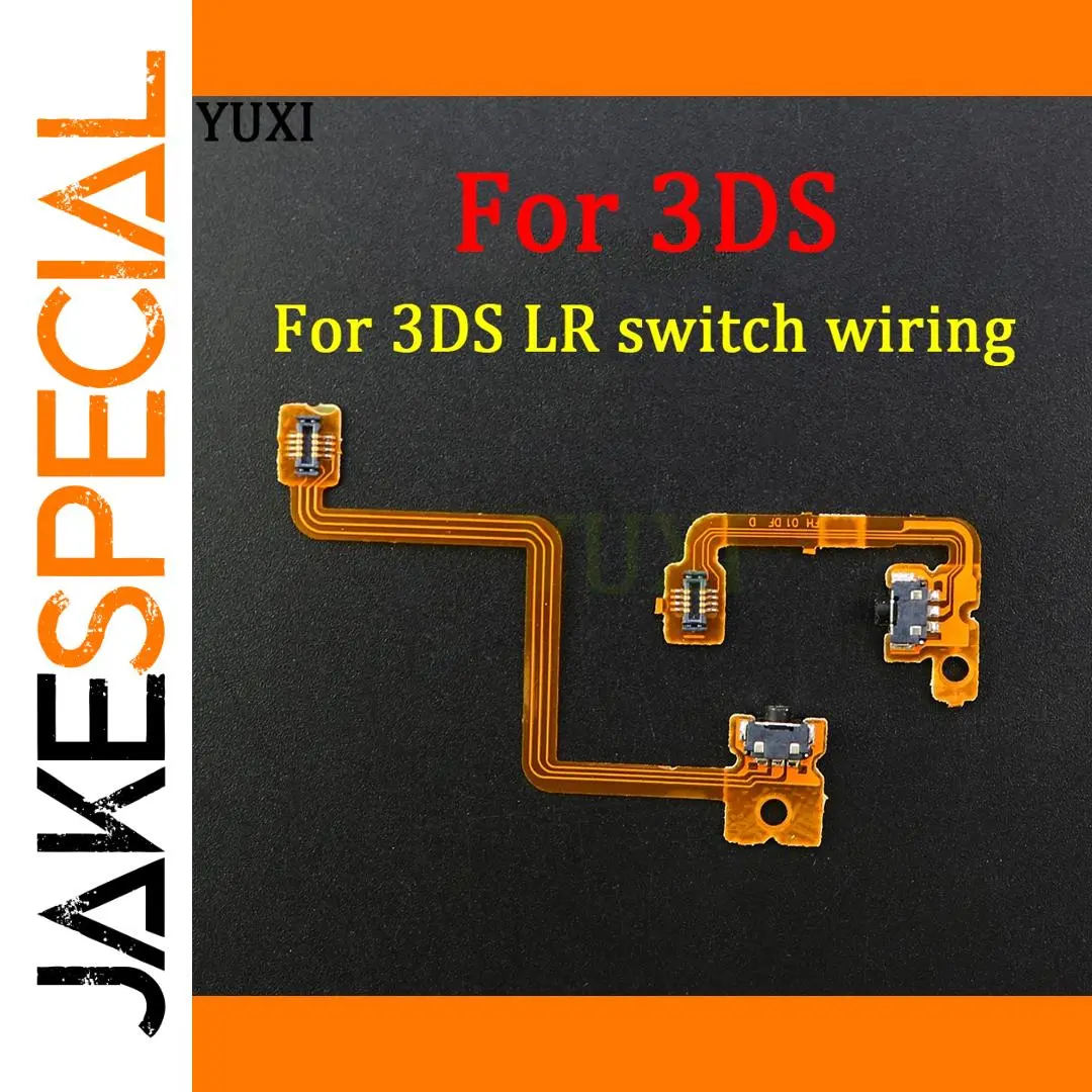 Bright Orange Flex Cable for 3DS & Switch 1 Bright Orange Flex Cable for 3DS & Switch