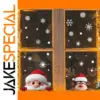 Festive Christmas Window Cling Set
