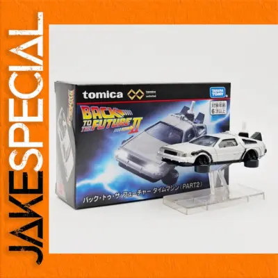 caf39855e5164425bacdf56b product image