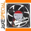 Silent 80mm x 80mm x 25mm Cooling Fan