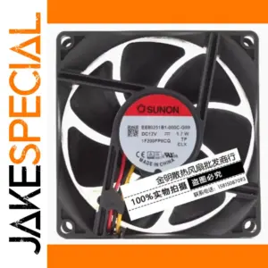 Silent 80mm x 80mm x 25mm Cooling Fan