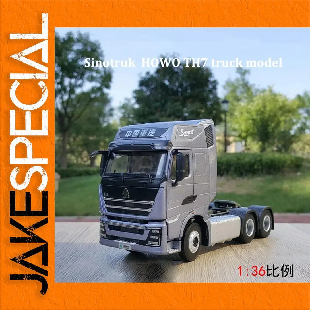 Howo Th7 T7h Model Truck Replica 1 Howo Th7 T7h Model Truck Replica