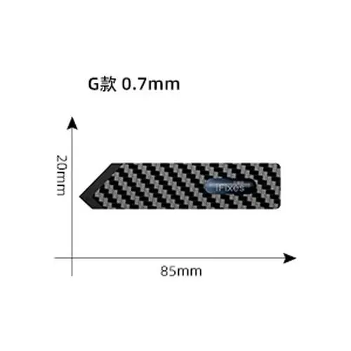 Carbon Fiber Screen Opening Tool for Phones & Tablets 10 Carbon Fiber Screen Opening Tool for Phones & Tablets - Image 10