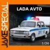 1:24 Scale Russian LADA 2106 Police Car Model