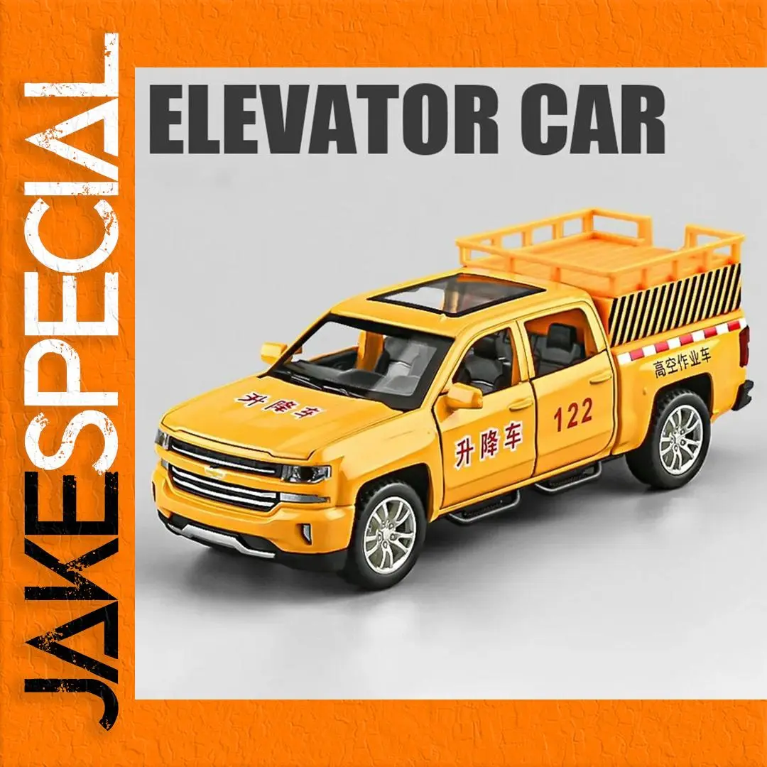 Vibrant Yellow Emergency Rescue Vehicle Model 1 Vibrant Yellow Emergency Rescue Vehicle Model