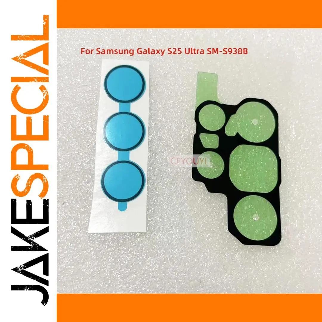 Samsung Galaxy S25 Lens Ring Covers in Blue 1 Samsung Galaxy S25 Lens Ring Covers in Blue