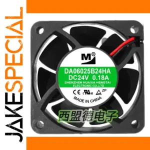 60mm x 60mm x 25mm Cooling Fan for Electronics