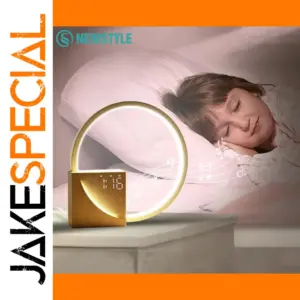 Wooden Modern Alarm Clock & Night Light