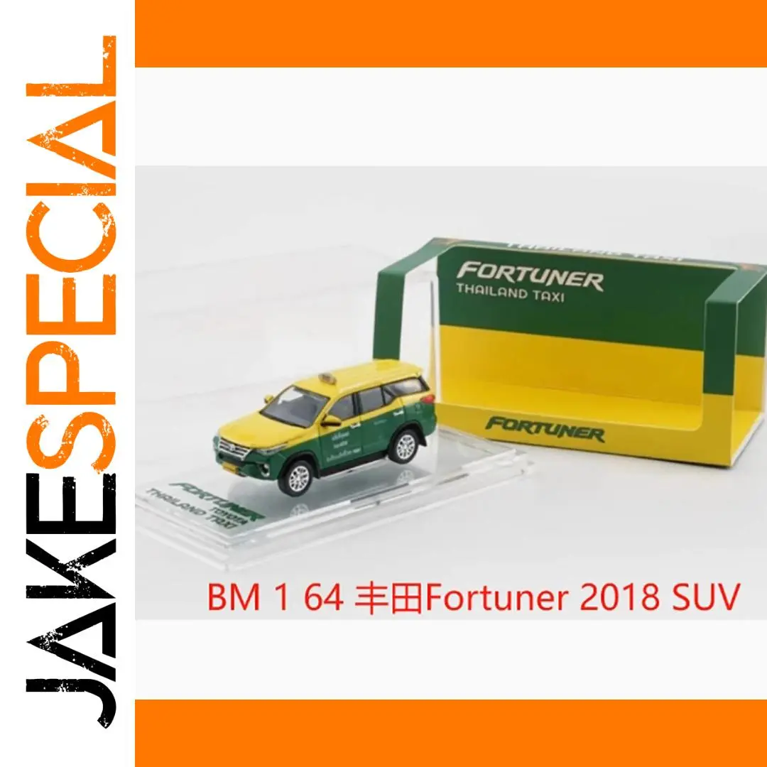 Vibrant Green Toyota Fortuner Diecast Model 1 Vibrant Green Toyota Fortuner Diecast Model