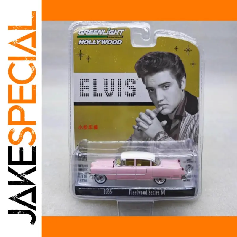 Timeless Elegance: The Pink 1955 Cadillac Fleetwood Diecast Model 1 cc9fcfa0520c4b8c88cc4711 product image