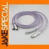 PRISM 8N Copper XLR Audio Cable 0.5-3m