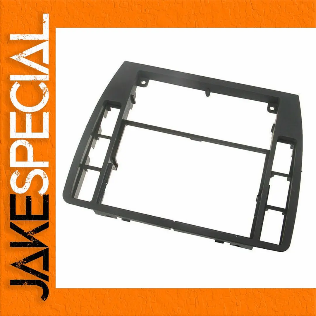 Passat B5 Center Console Bezel 2001-2005 1 Passat B5 Center Console Bezel 2001-2005