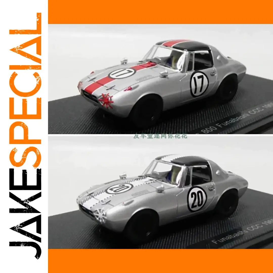 1965 Toyota SPORTS 800 CCC Scale Model 1 1965 Toyota SPORTS 800 CCC Scale Model