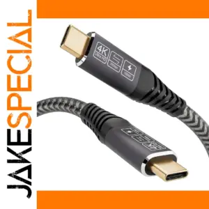 Premium USB C to USB C Data and Charging Cable