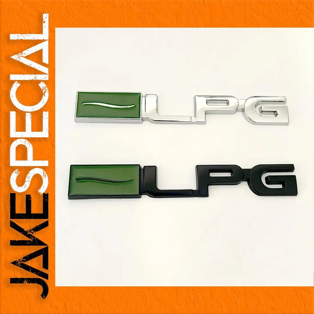 Chevrolet LPG 3D Metal Emblem - 13.5cm 1 Chevrolet LPG 3D Metal Emblem - 13.5cm