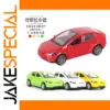 1:36 Scale Diecast Alloy Model Car