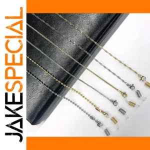 Stainless Steel Glasses Chain with Silicone Tips