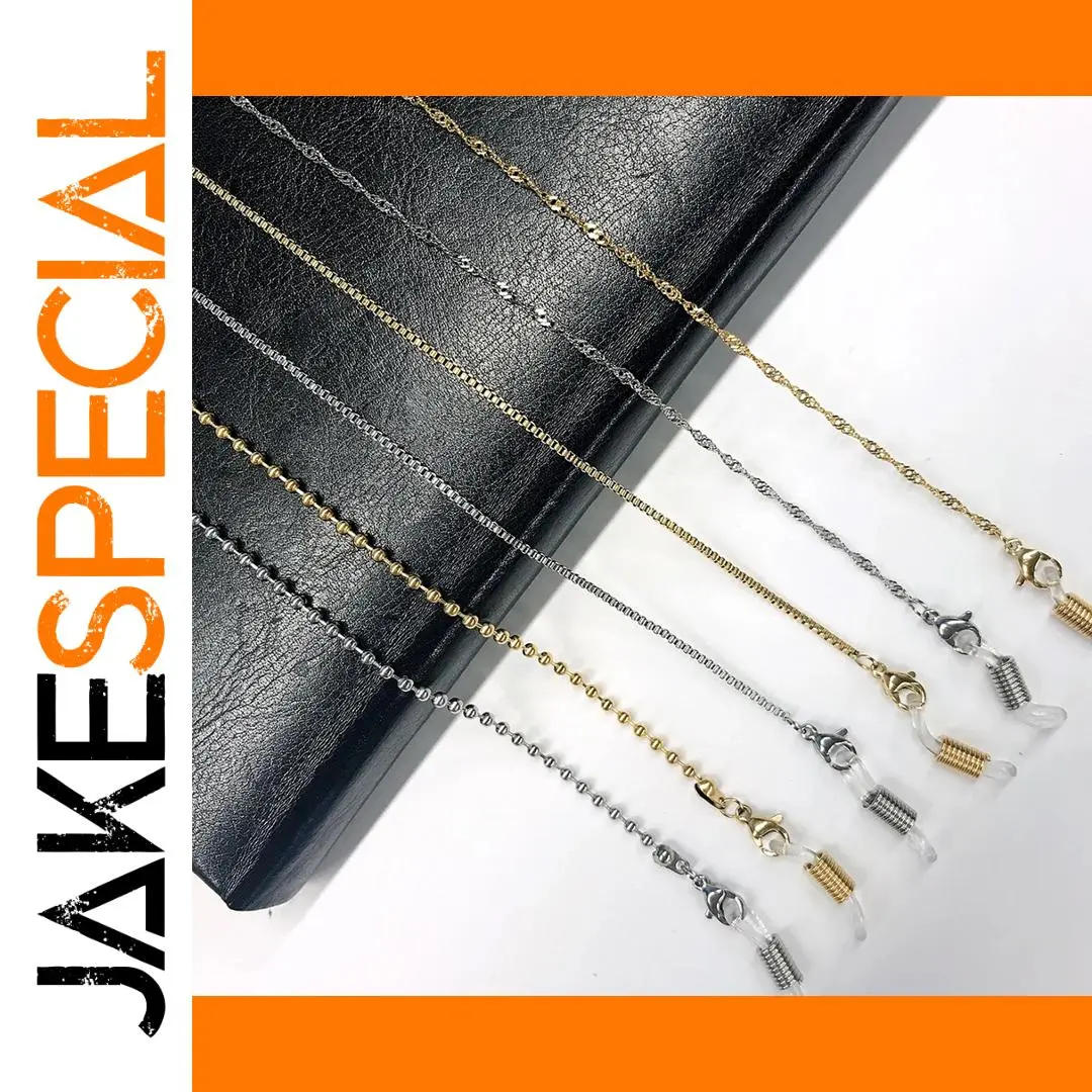 Stainless Steel Glasses Chain with Silicone Tips 1 Stainless Steel Glasses Chain with Silicone Tips