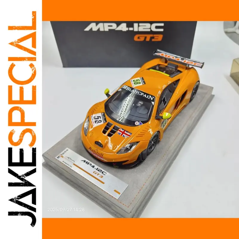 cf5978720d204256ab373649 product image